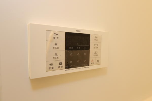 パラダイスガーデン