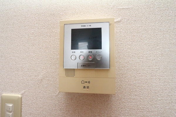 フェリスポート越谷