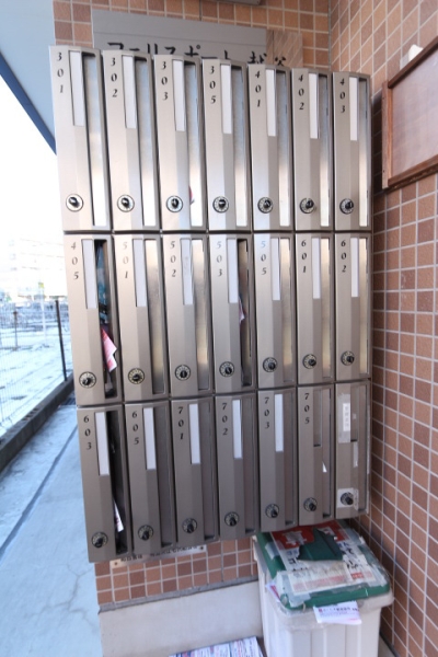 フェリスポート越谷