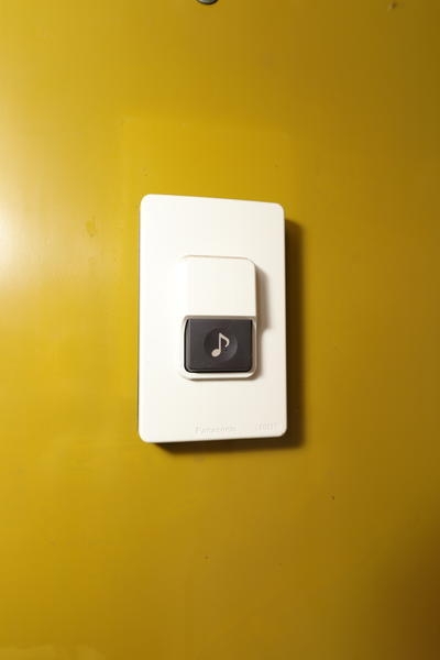 第一サンハイツ