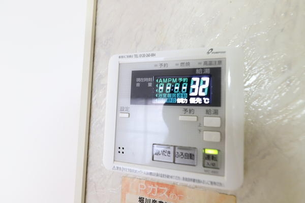 ジョイシャトル