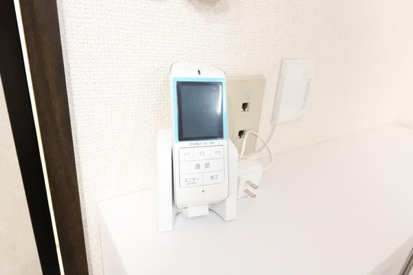 ピュア・ハイツ