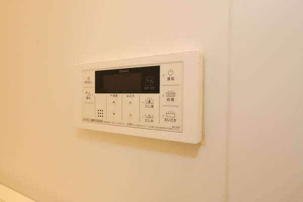 ピュア・ハイツ