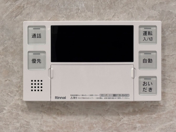 サンクレイドル北越谷駅前