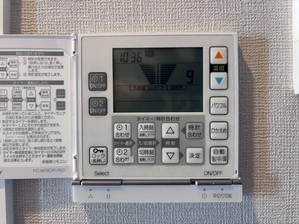 サンクレイドル北越谷駅前