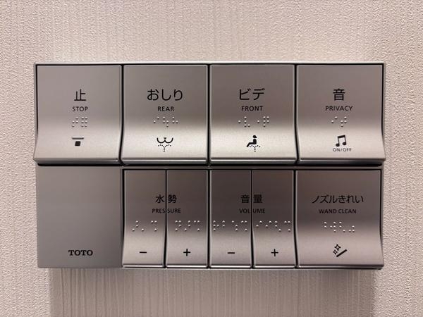 サンクレイドル北越谷駅前