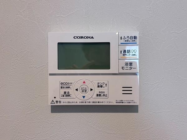 東大沢3丁目ガレージハウス