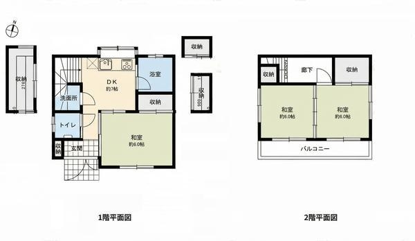 備後東2丁目戸建