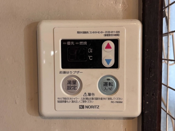 備後東2丁目戸建