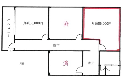 越谷市南町2丁目