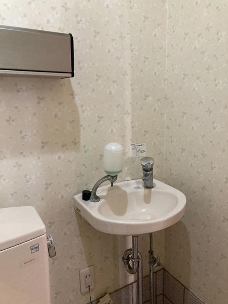 大沢店舗事務所