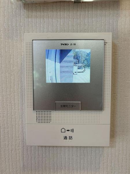 長島住宅