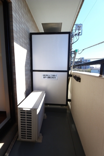 キョーワハイツ大沢
