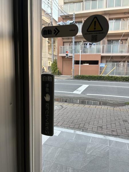 ライズK南越谷