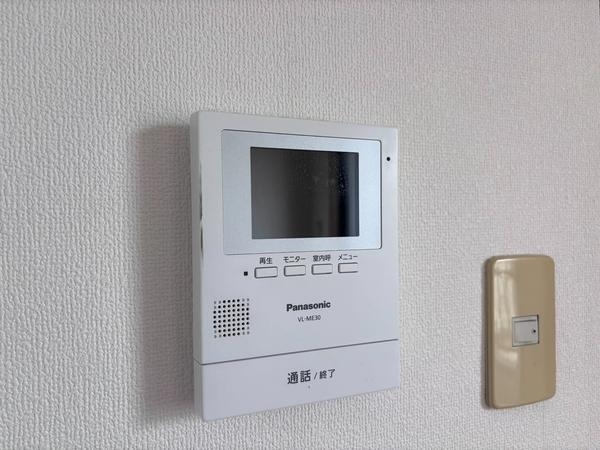 アベニュービル