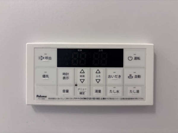 ロテュース