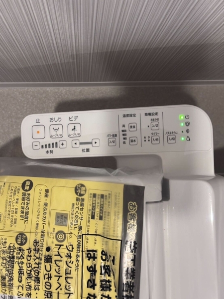 ロテュース