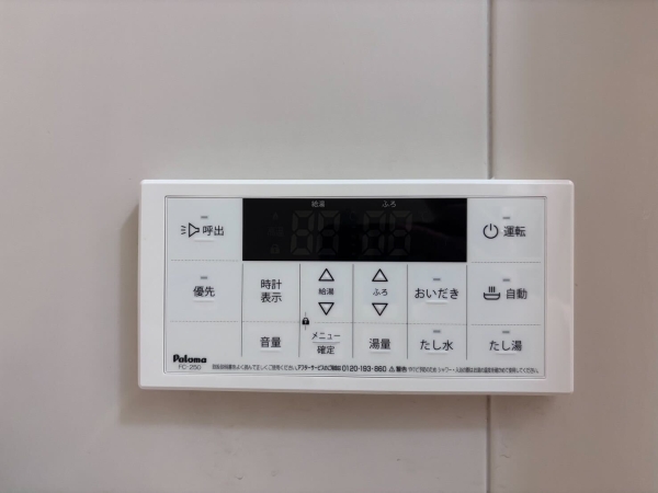 ロテュース
