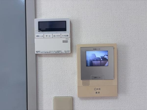 さぎしろハイム２