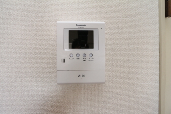 センチュリーマンション嵯峨