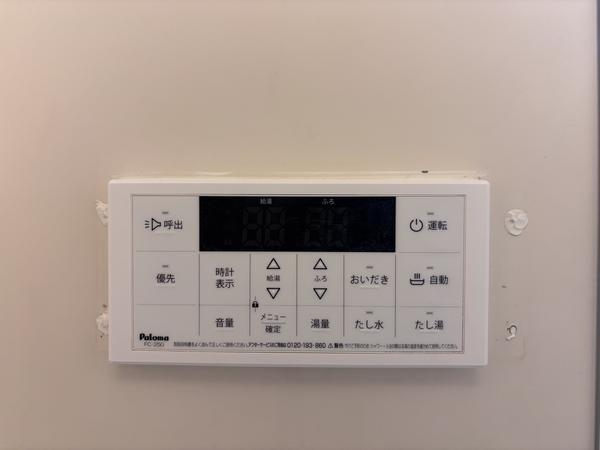 アペレイト赤山I
