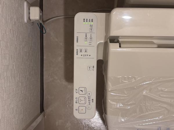 アペレイト赤山I