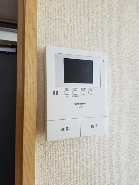 フレンドウェルシー