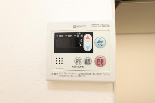 越谷スカイハイツＣ