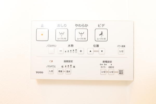 越谷スカイハイツＣ