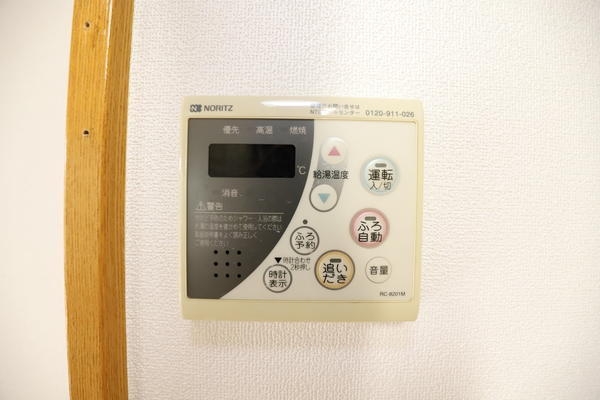ウッド10