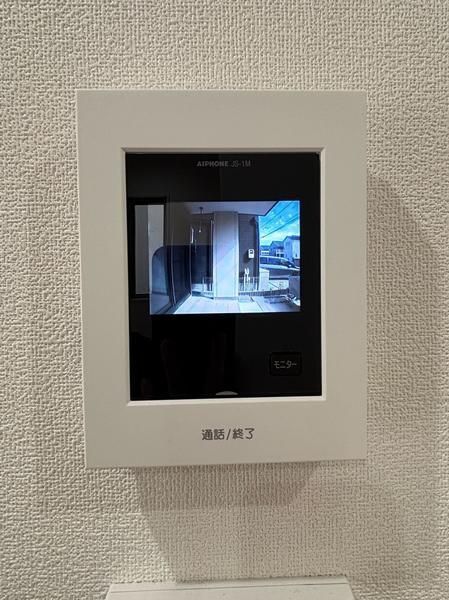 ブライトサム花田