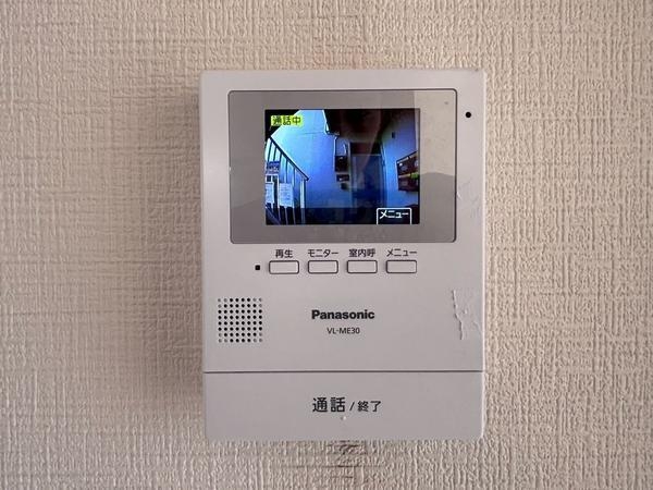 ビレッジハイツ