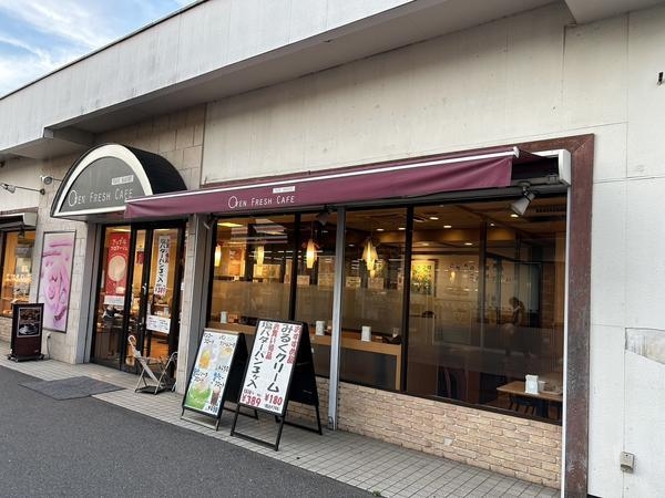 ウィステリア一ノ割(オーブンフレッシュカフェ一ノ割店)