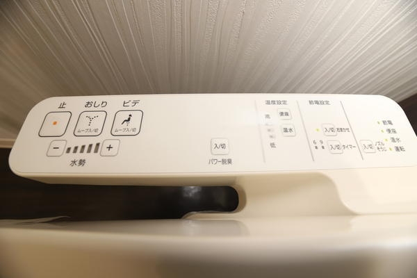 ウィステリア一ノ割