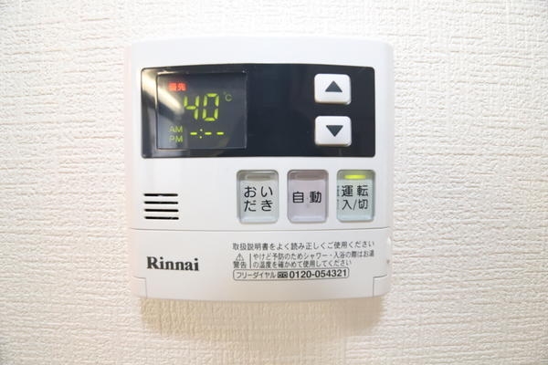 ウィステリア一ノ割