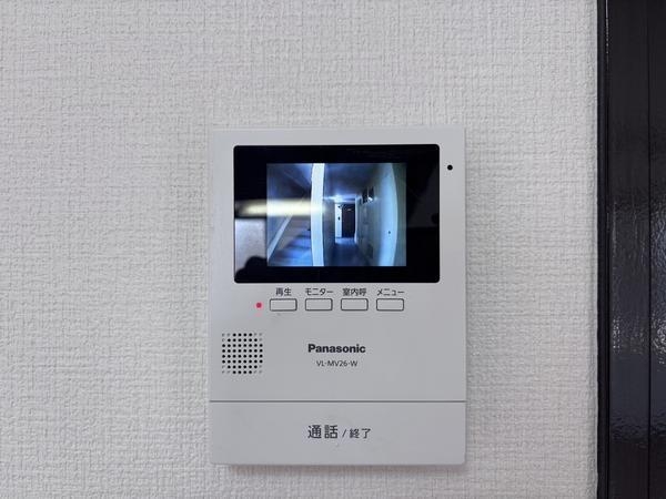 メゾンブリアン