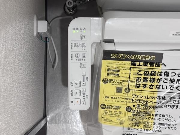 メゾンブリアン