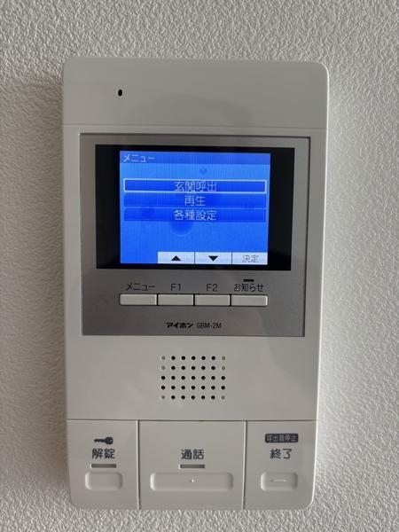 ウエストハイムL・T6丁目