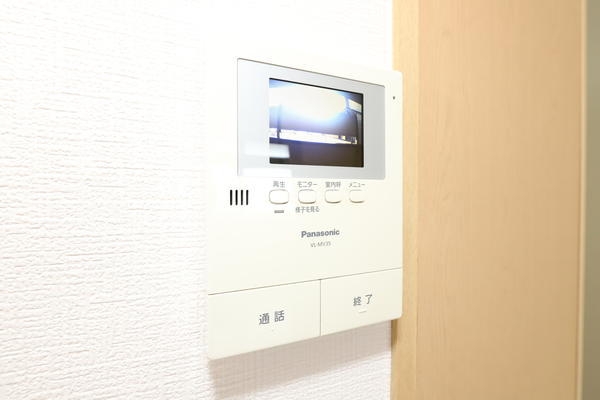 フレンドウェルシー