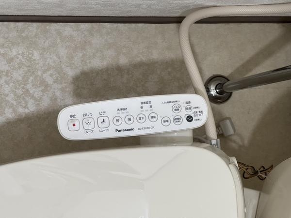 ホワイトヒルズ