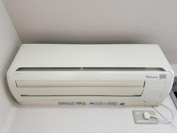 サンガーデンA