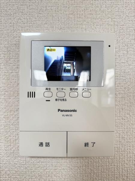 サンガーデンA