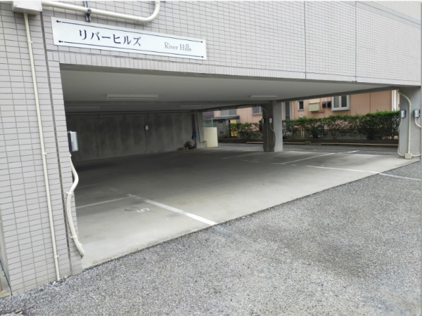 リバーヒルズ