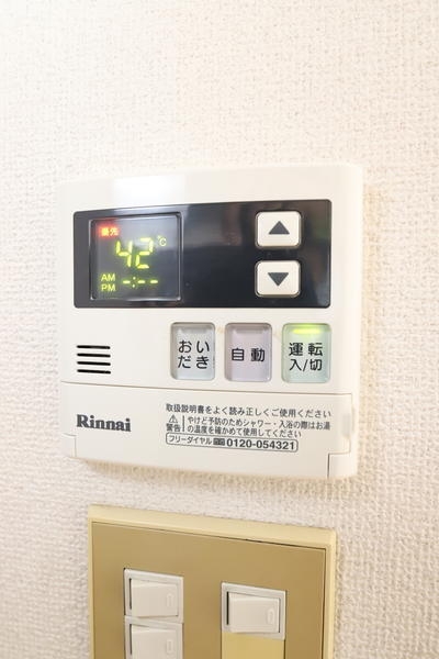 コーポ並木