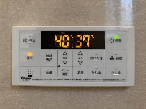 北葛飾郡松伏町大字松伏のアパート
