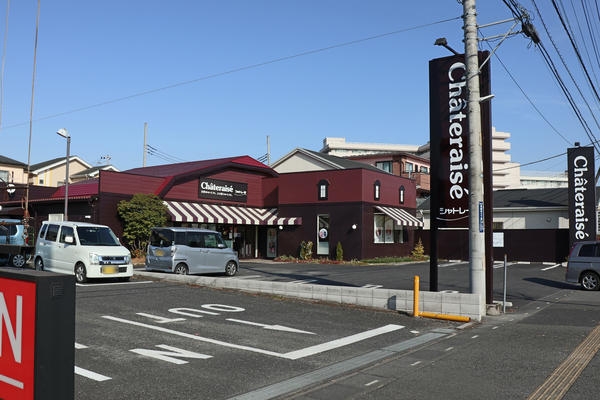 コーラル島根II