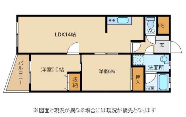 トーワマンション