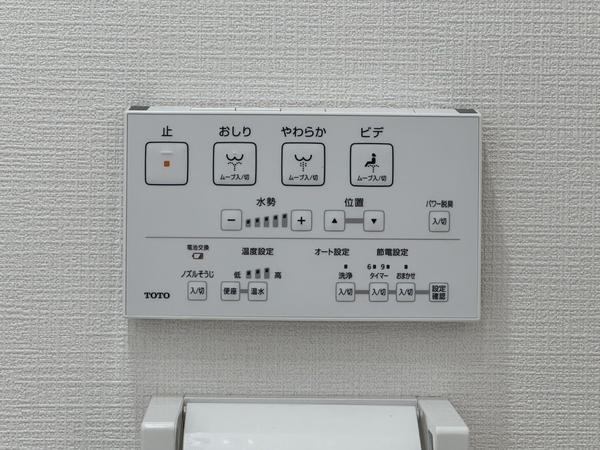 ラフォーレM
