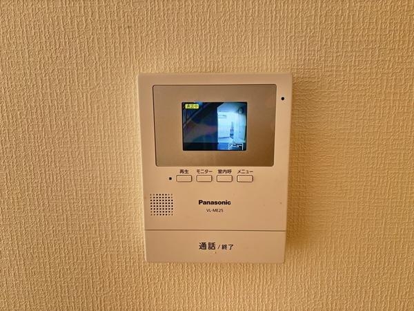 アペレイト赤山II