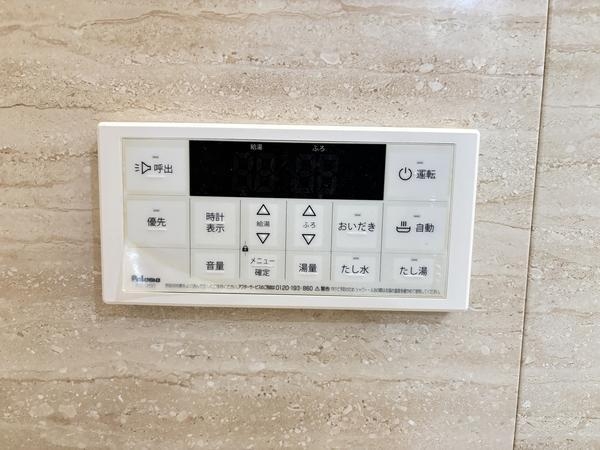 アペレイト赤山II